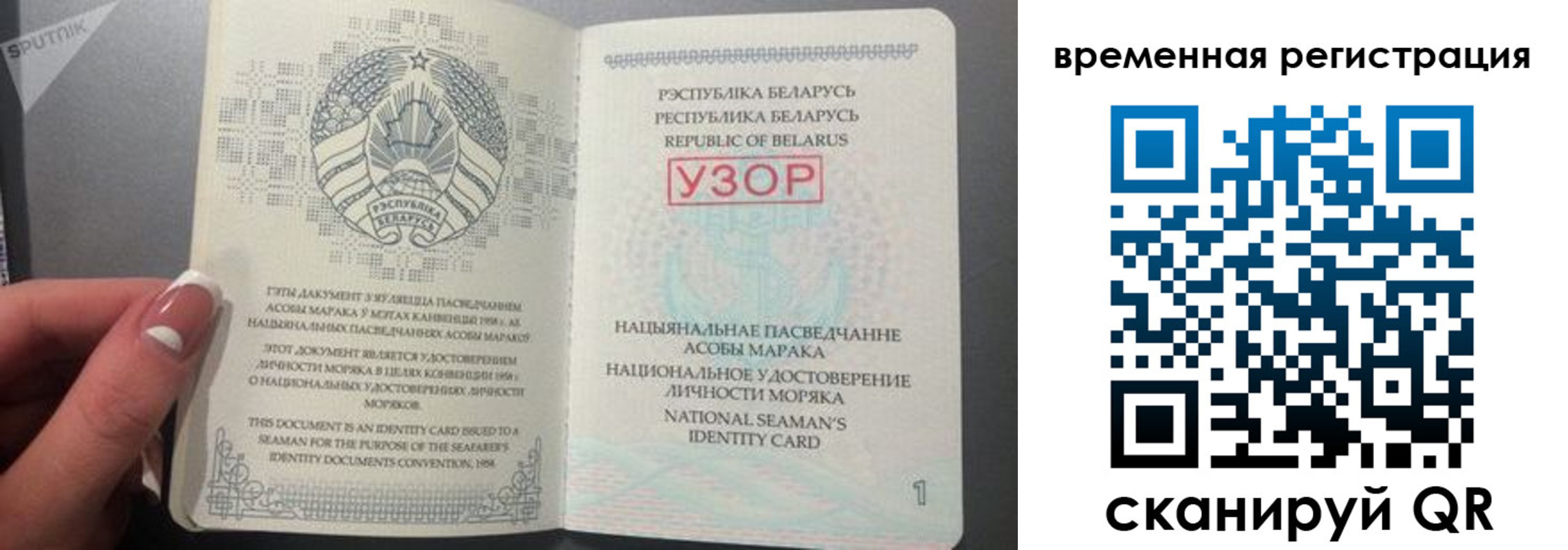 пропишу в квартире в Сыктывкаре